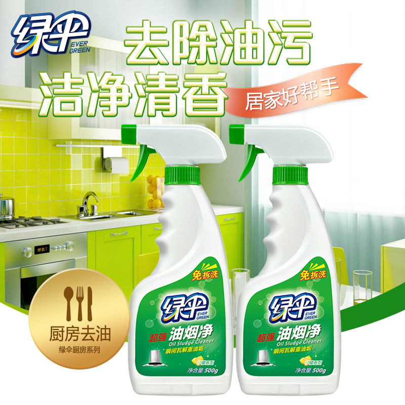 ��ɡ���̻���ϴ�����̾������װ