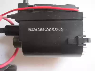 Suitable for Konka TV High Voltage package BSC30-0865 30002352 spot direct shot