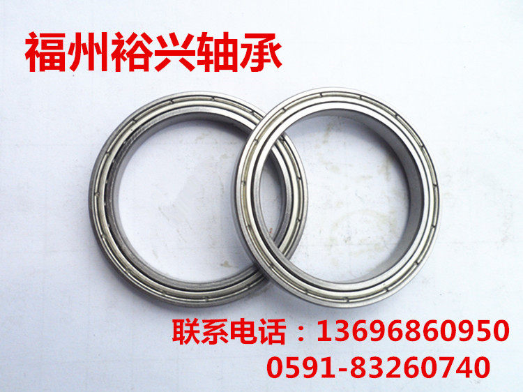 Bearing thin-walled bearing deep groove ball bearing 61813ZZ 6813 1000813 Dimensions 65X85X10mm