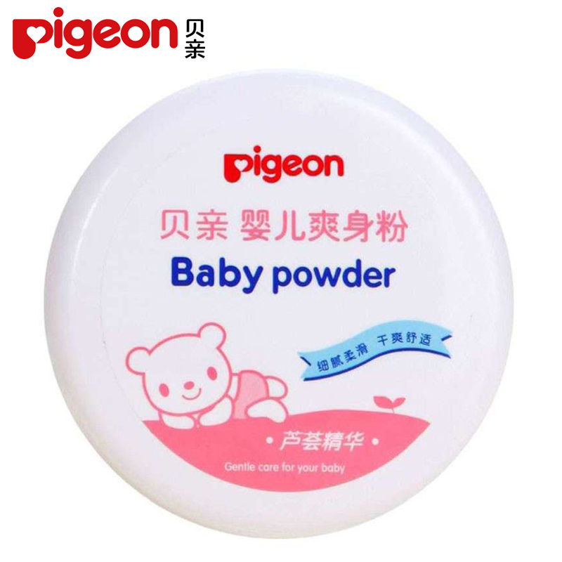 贝亲爽身粉140g 新生儿婴儿爽身粉 四季宝宝爽身粉带粉扑盒装HA10