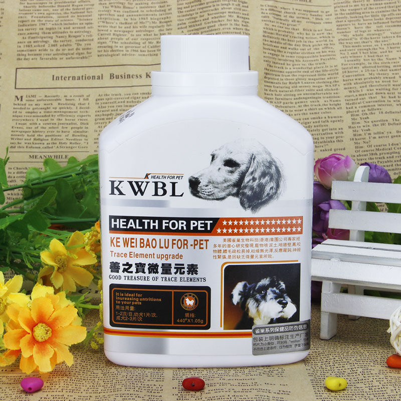 Nestle Treasure of Good Trace Elements Teddy Golden Retriever Cat Anti-eating Poop Eating Dung Eating Soil and Grass Pica