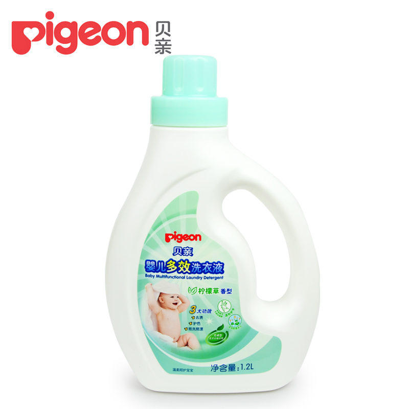 贝亲洗衣液1.2L瓶装婴儿多效洗衣液宝宝儿童衣物清洗剂柠檬草MA56
