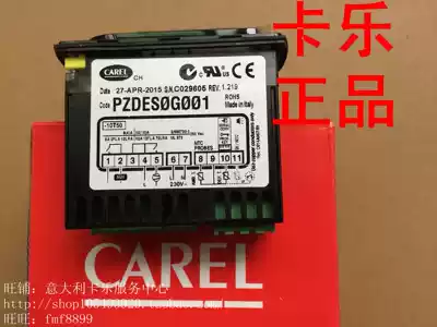 Italian Carle Thermostat Italian Calle Temperature Control Instrument PZDES0G001 PZDESOGOO1