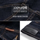 Mùa xuân màu đen denim áo khoác nam vài phiên bản Hàn Quốc của kẹp quần áo để vượt qua sinh viên lỏng lẻo denim 褂 xu hướng mỏng đẹp trai Cao bồi