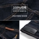 Mùa xuân màu đen denim áo khoác nam vài phiên bản Hàn Quốc của kẹp quần áo để vượt qua sinh viên lỏng lẻo denim 褂 xu hướng mỏng đẹp trai shop thời trang nam Cao bồi