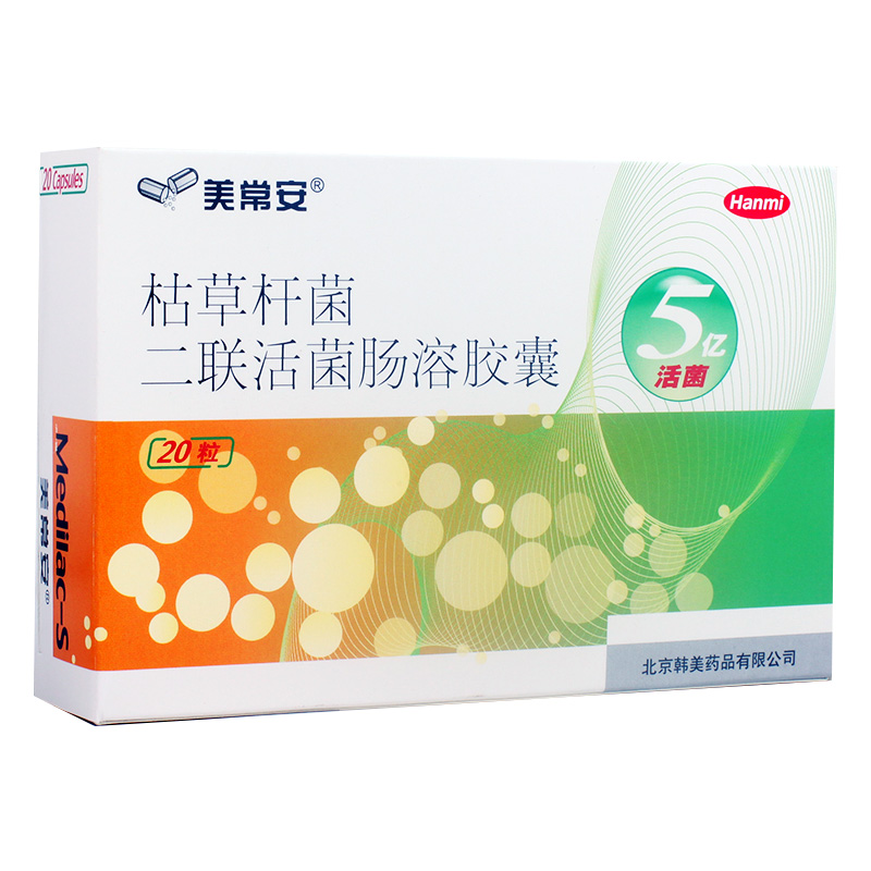美常安 美常安 枯草杆菌二联活菌肠溶胶囊 250mg*20粒/盒