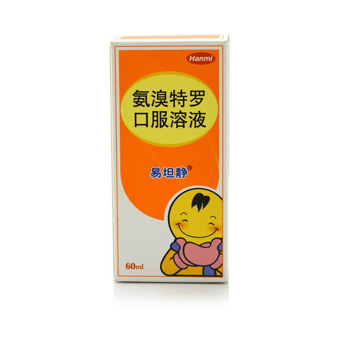 易坦静 易坦静 氨溴特罗口服溶液 60ml/瓶