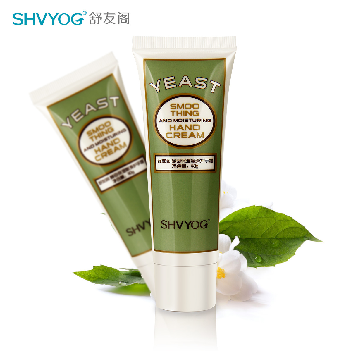 舒友阁补水保湿滋润护手霜 嫩滑防裂 女手霜 手部保养60g