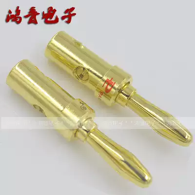 4mm Budweiser Banana Plug Pure Copper Gold Plated Audio Horn Wire Joint Flexible Non-Welding Power Amplifier