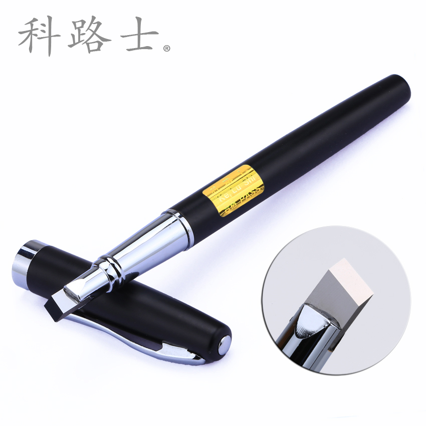 Corus pen fiber cutting knife Fiber cutting pen Pen cutting fiber special pen Tungsten carbide steel cold joint fast cutting pen knife