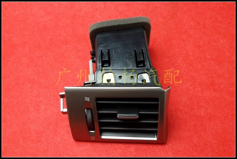 Old Tiida Tiida air conditioner left and right side air outlet trim panels 05-10 years Yida Tiida air conditioner side air outlet