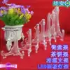 New thickened plastic bracket Decorative tray tray Display tray tray tray tray tray tray Certificate bracket base