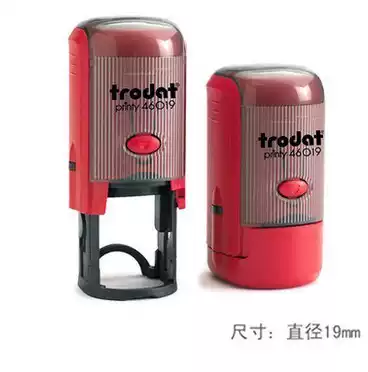 Zhuoda 46019 ink seal flip bucket seal text seal automatic with ink seal
