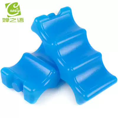CHAN ZHIYU 600ML WATER-INJECTED WAVE ENVIRONMENTAL PROTECTION ICE BOX DURABLE and resistant TO falling AND REPEATED FREEZING USE(2 PACKS)