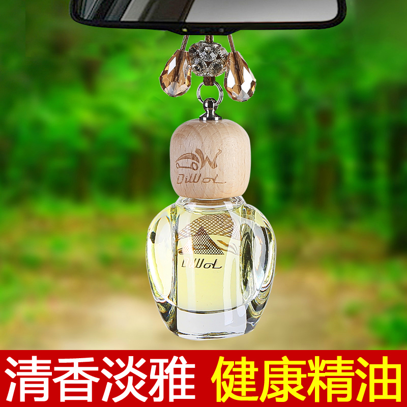 汽车内韩国男女除异味精油车载车上饰小车车里装饰品创意香水挂件
