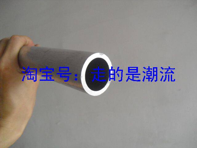 (aluminum tube with smooth inner hole) 6061 aluminum tube 6063 aluminum tube hollow aluminum rod outer diameter 28mm inner diameter 20mm