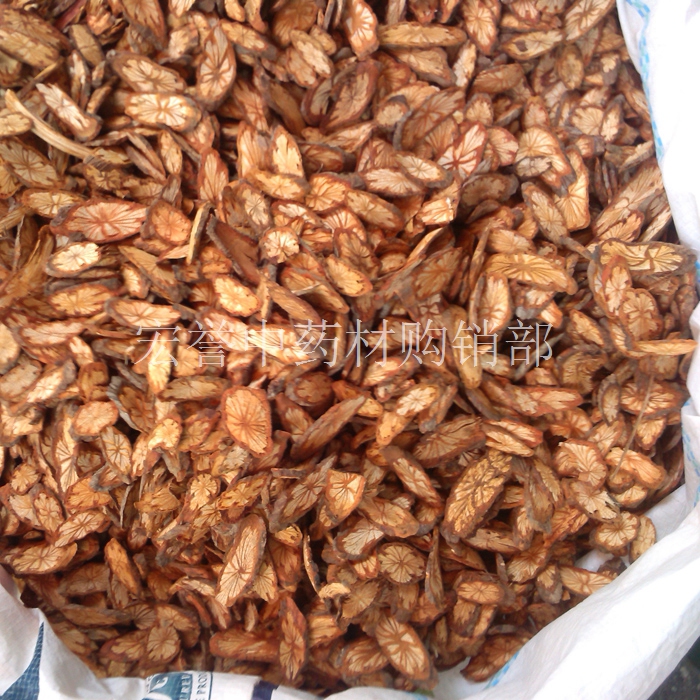 Red Vine Chinese Herbal Medicine Brain Blood Thong Foot Dry Wild 500 gr Blood Vines Large Blood Rattan Tablets