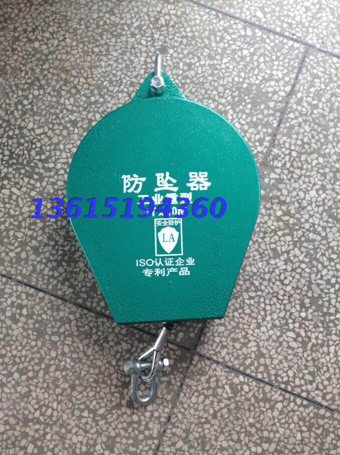 Industrial heavy-duty anti-fall device 1T10m anti-fall device 1T 10m high-altitude anti-fall device Wire rope speed differential device