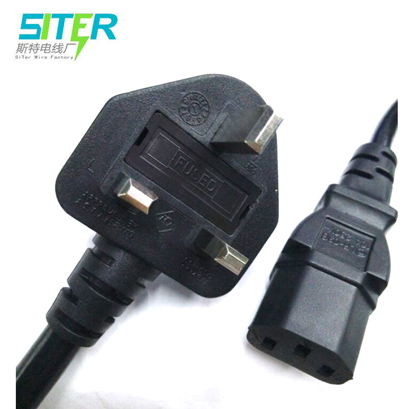 British regulation Singapore Hong Kong product power cord 0 75 square export UK plug power cord 1 5M