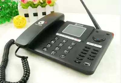 Rongxun 900T wireless card phone wireless landline color screen Internet lithium battery unit hot sale