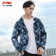 Li Ning thể thao áo gió nam 2018 mới thời trang loạt splash-proof trùm đầu của nam giới mùa xuân thể thao áo khoác áo gió thể thao Áo gió thể thao