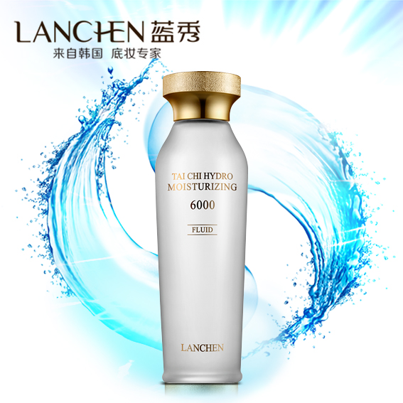 蓝秀太极水动力保湿生机水120ml 补水化妆水爽肤水大瓶装正品TS02