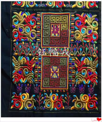 Ethnic style embroidery piece embroidery home accessories ethnic embroidery Tuzu embroidery silk thread cloth paste accessories