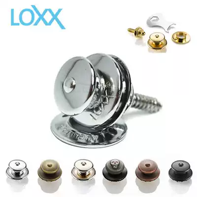 German original LOXX electric guitar bass baby bag buckle nail anti-drop lock buckle optional