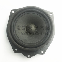 The old section baron 3MG3SW baron 7MG7 door speaker bass horn door horn sound horn