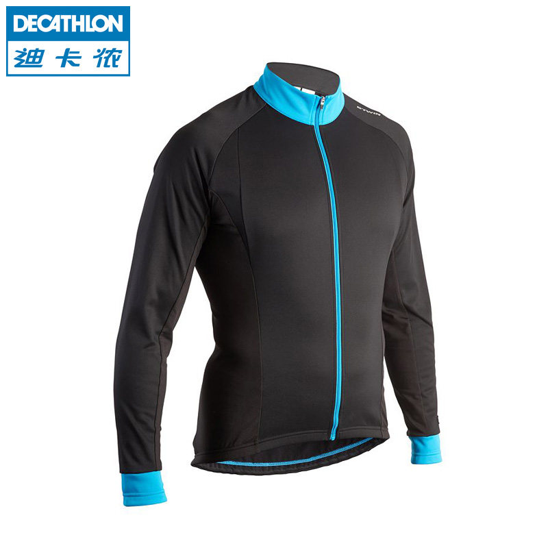 迪卡侬 山地公路自行车秋冬抓绒长袖骑行服保暖外套夹克 G BTWIN