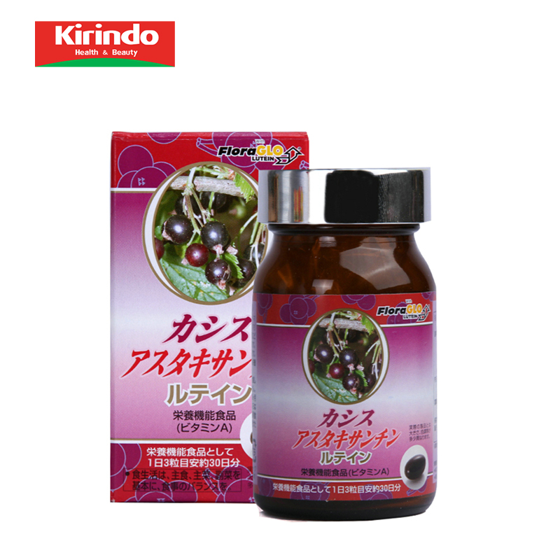 【Kirindo】 黑加仑虾青素叶黄素精华粒 90粒 日本进口