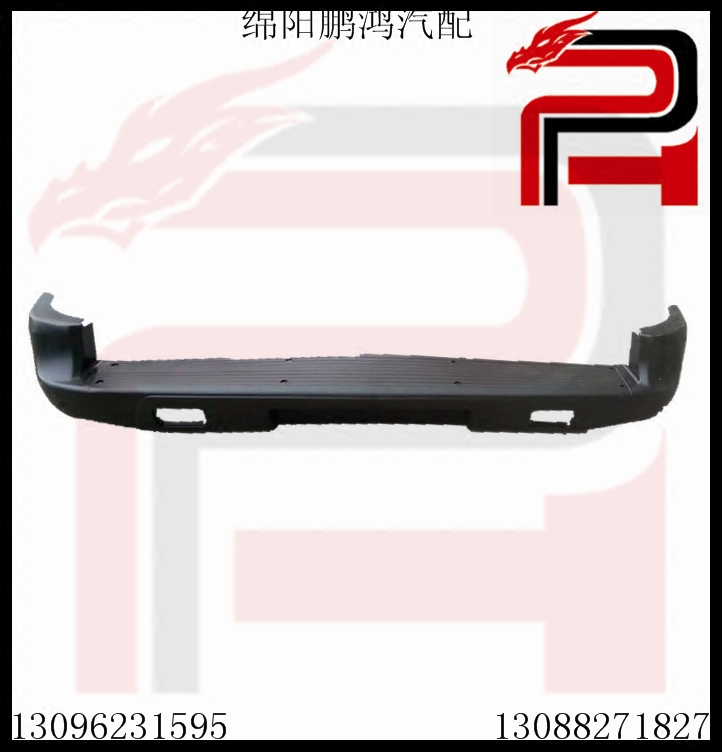 BAIC Luling Huanghai Aojun pickup, корпус заднего бампера, верхняя педаль, крышка хвостовой двери, защита без педали