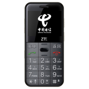 ZTE / Zhongxing L610 Telecom điện thoại di động cũ CDMA Telecom ông già máy thẳng