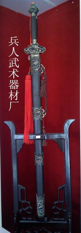 Antique Kowloon Sword Ebony Kowloon Sword Gift Sword Decorative Collection Sword Unbladed