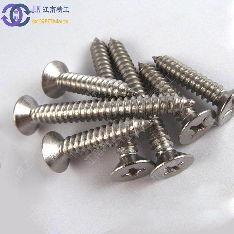 Wood screw 304 stainless steel flat head countersunk head self-tapping screw M4 2 * 10 12 12 20 20 32 38 50