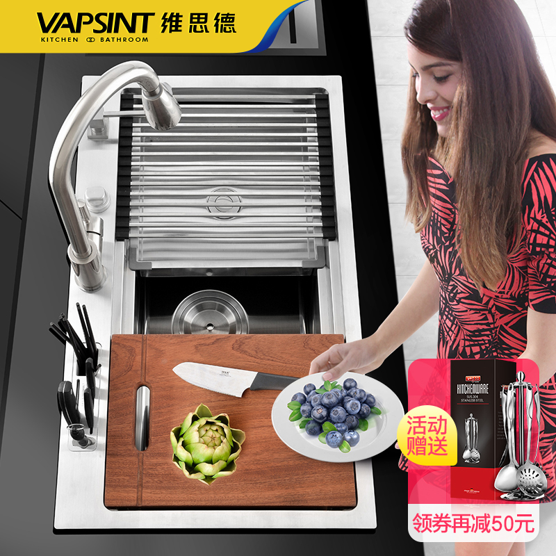 ά˼²ֹˮ۵VA7847˫׸ʽֹ