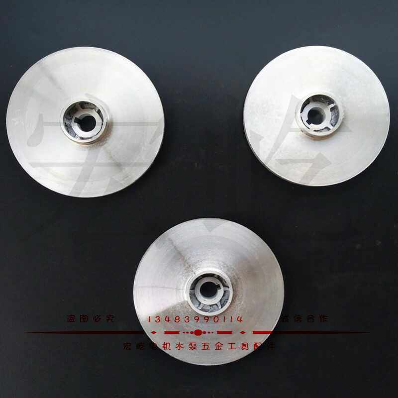 Water Pump Aluminum Impeller Submersible Pump Self-Suction Pump Cast Aluminum Impeller Multi Spec Water Pump Aluminum Impeller Macro manufacturer direct