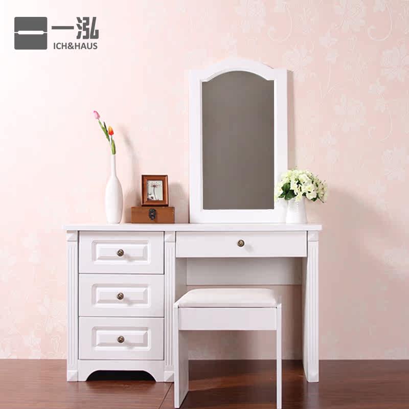 һ����ʽ��԰��ױ̨IHKR-SZT001