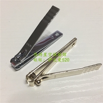  Korea 777 baby scissors Baby newborn children nail scissors Nail clippers mini scissors