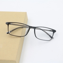 Men and women myopia frame finished with degree resin with lens 100 200 250 300 400 600 degrees