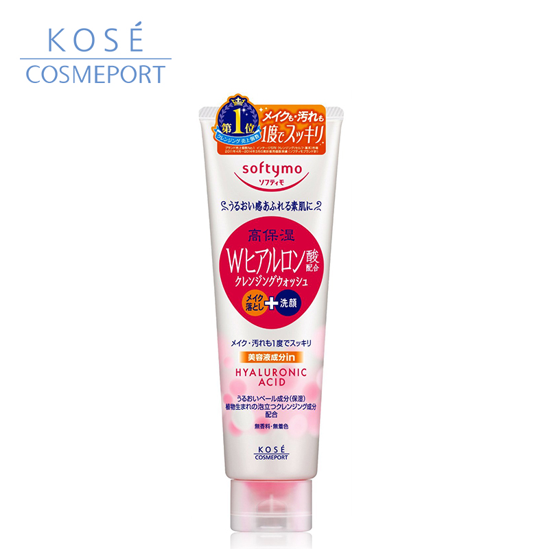 kose cosmeport Softymo 温和卸妆洗面奶保湿（透明质酸）190g