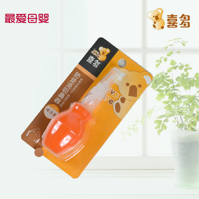 喜多 宝宝防逆流吸鼻器 婴幼儿吸管式婴儿安全吸鼻器 45g