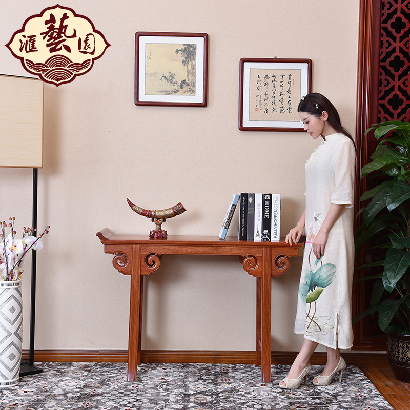 ����԰��ľ��黨����ͷ�� Z1031����