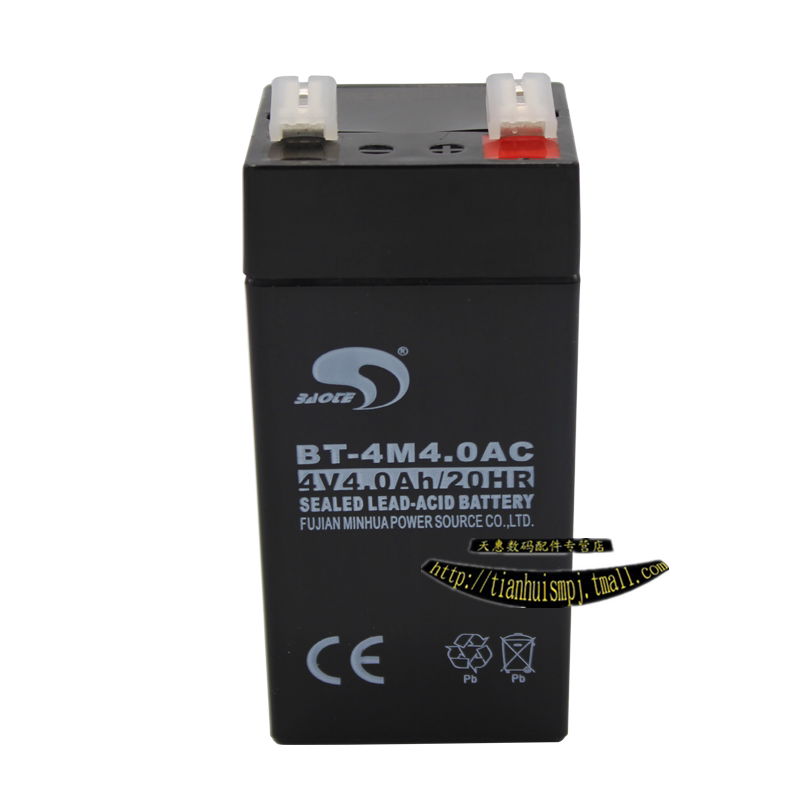 全新台湾赛特4V电子称计数计重秤4v4ah蓄电池BT-4M4.0AC电瓶电池