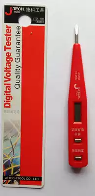 0JETECH Jetco LED digital display multi-function electrical inspection pen induction test electric pen VTD-130