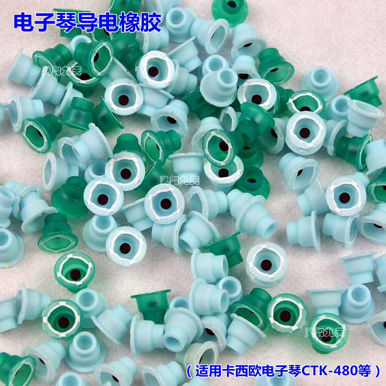 (original plant) CASIOCASIO Electronic Qin conductive rubber CTK480 485 520L