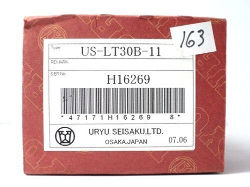 Japan URYU Guansheng US-LT30B-11 Pneumatic screwdriver (Japan stock)