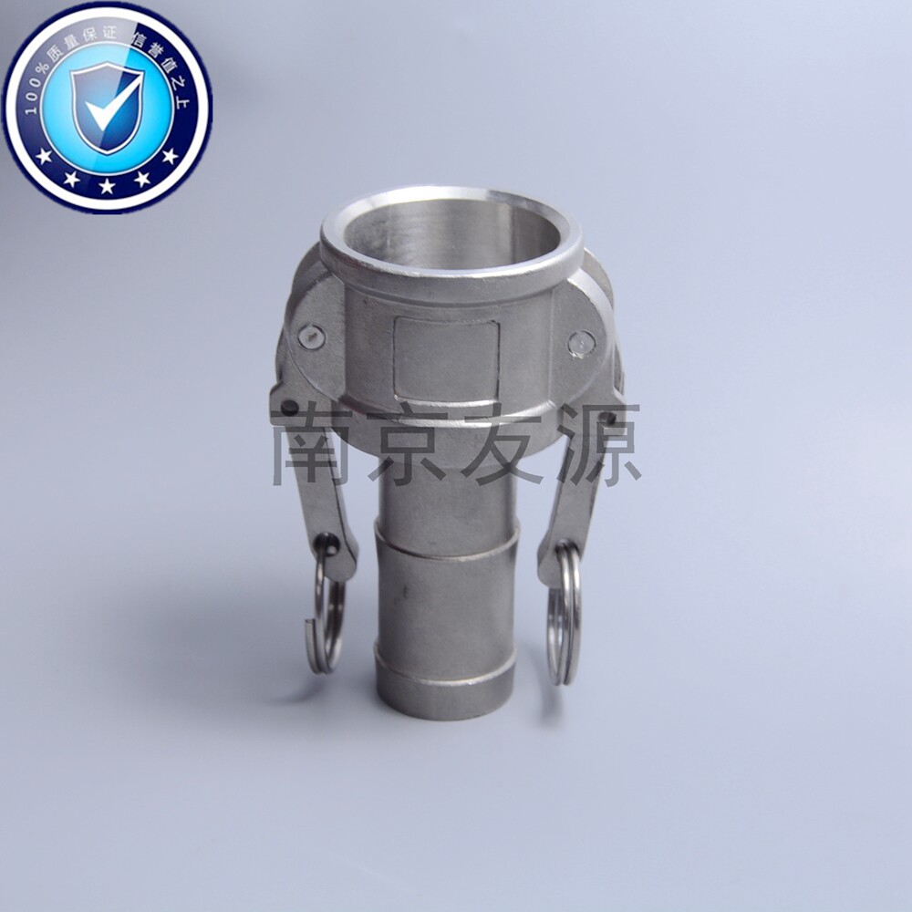 304 stainless steel quick connector c-type wrench type fire sprinkler oil tank truck connector factory direct sales