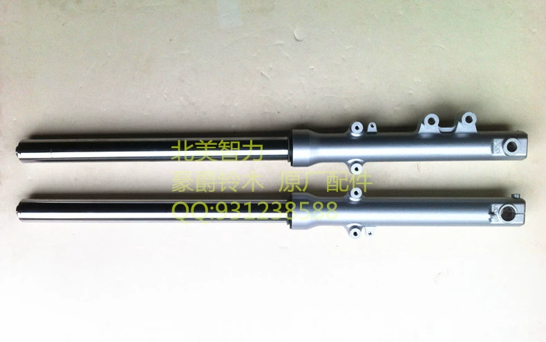 Áp dụng phụ kiện GZ150-A, giảm xóc trước, giảm xóc trước, cụm giảm xóc trước trái và phải GZ125HS - Phụ tùng xe máy