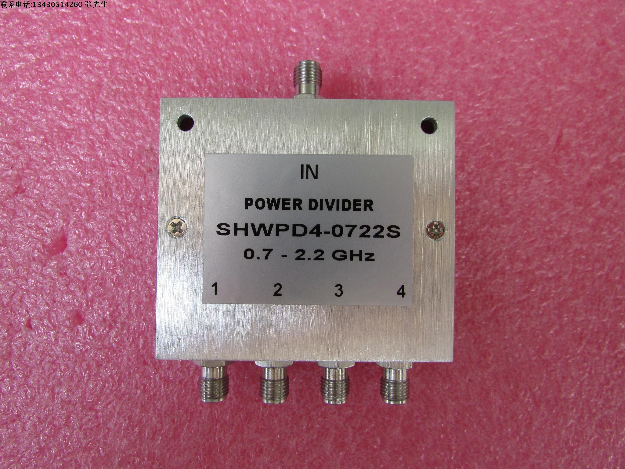 0 7-2 2GHz 2GHz 10W SMA RF Radio Frequency coaxial 4-way 10% Four-power divider stainless steel joint